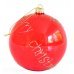 Χριστουγεννιάτικη Γυάλινη Μπάλα Κόκκινη, με Χρυσό "Merry Christmas" (12cm)